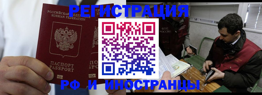 форма 3 в Орехово-Зуево